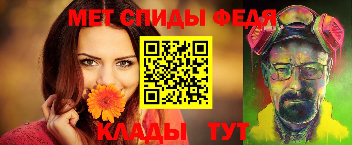 Amphetamine VHQ Ульяновск