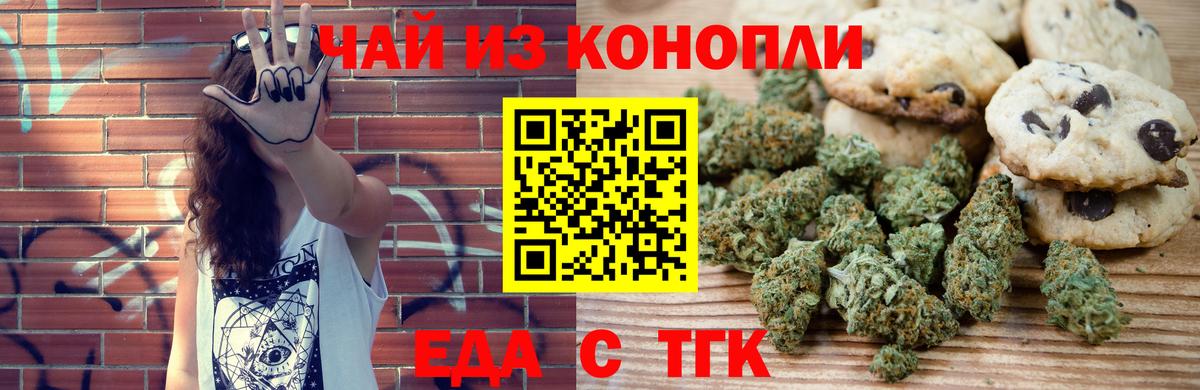Экстази Ульяновск