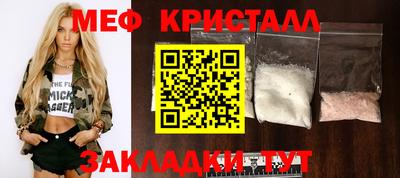 2c-b Нарткала
