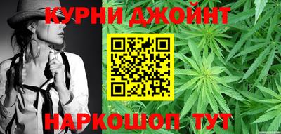 стаф Нальчик