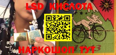 круглые Новодвинск
