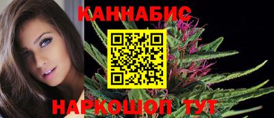 меф VHQ Новозыбков