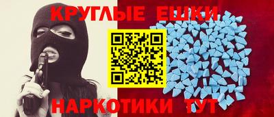 2c-b Нарткала