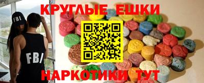 стаф Нальчик