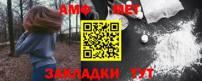 круглые Новодвинск