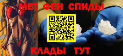 круглые Новодвинск