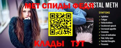 стаф Нальчик