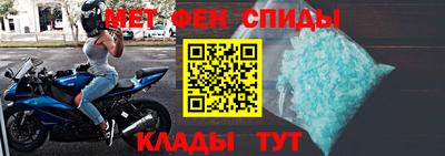 2c-b Нарткала