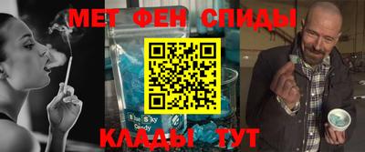 стаф Нальчик