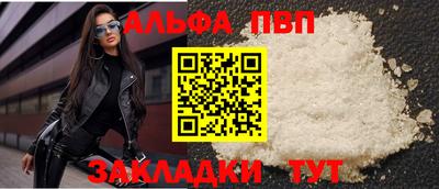 2c-b Нарткала