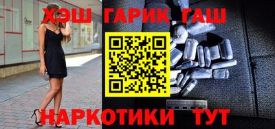 2c-b Наро-Фоминск