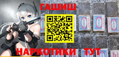 круглые Новодвинск